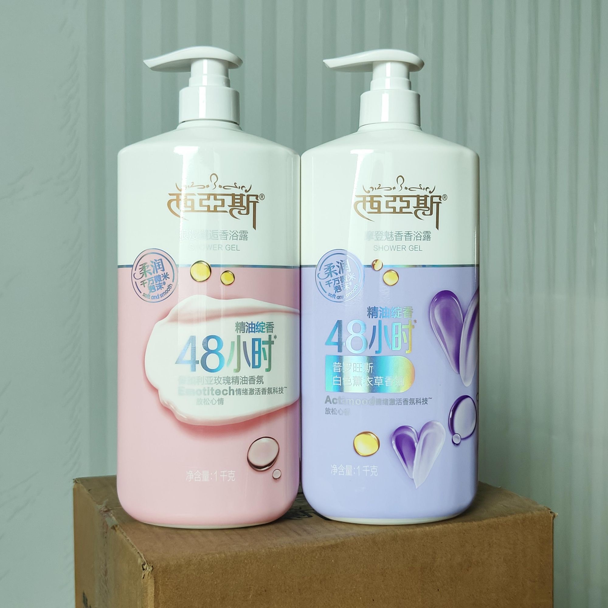 향수 샤워젤 로맨틱 인터뷰런스 모던 참 플로럴 스위트  - Perfume Fragrance Shower Gel 리뷰 및 가격