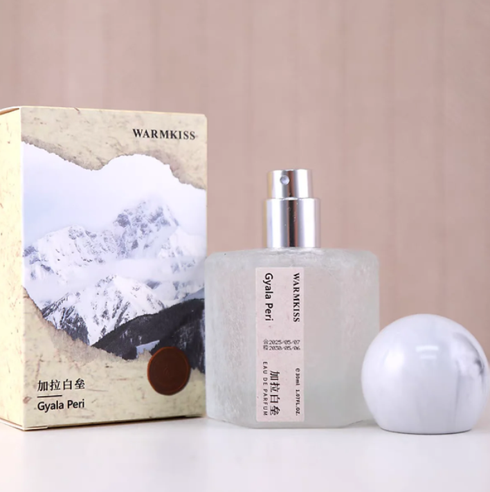 프레시 자스민 피치 오드뚜왈렛 고급 럭셔리 여성 향수  - Perfume Jasmine Fragrance 리뷰 및 가격