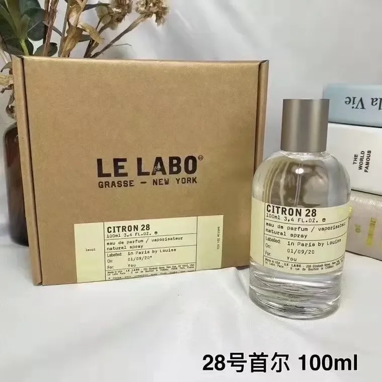 랩러토리 브랜드 여성용 남성용 향수, 오래 지속되는 은 - Pure Perfume Fragrance 리뷰 및 가격
