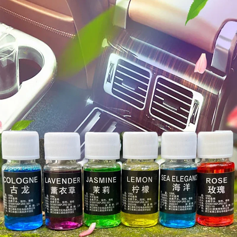 1/7PCS 공기 청정기 자동차 향수 리필 천연 식물  - Fragrance World Perfume 리뷰 및 가격