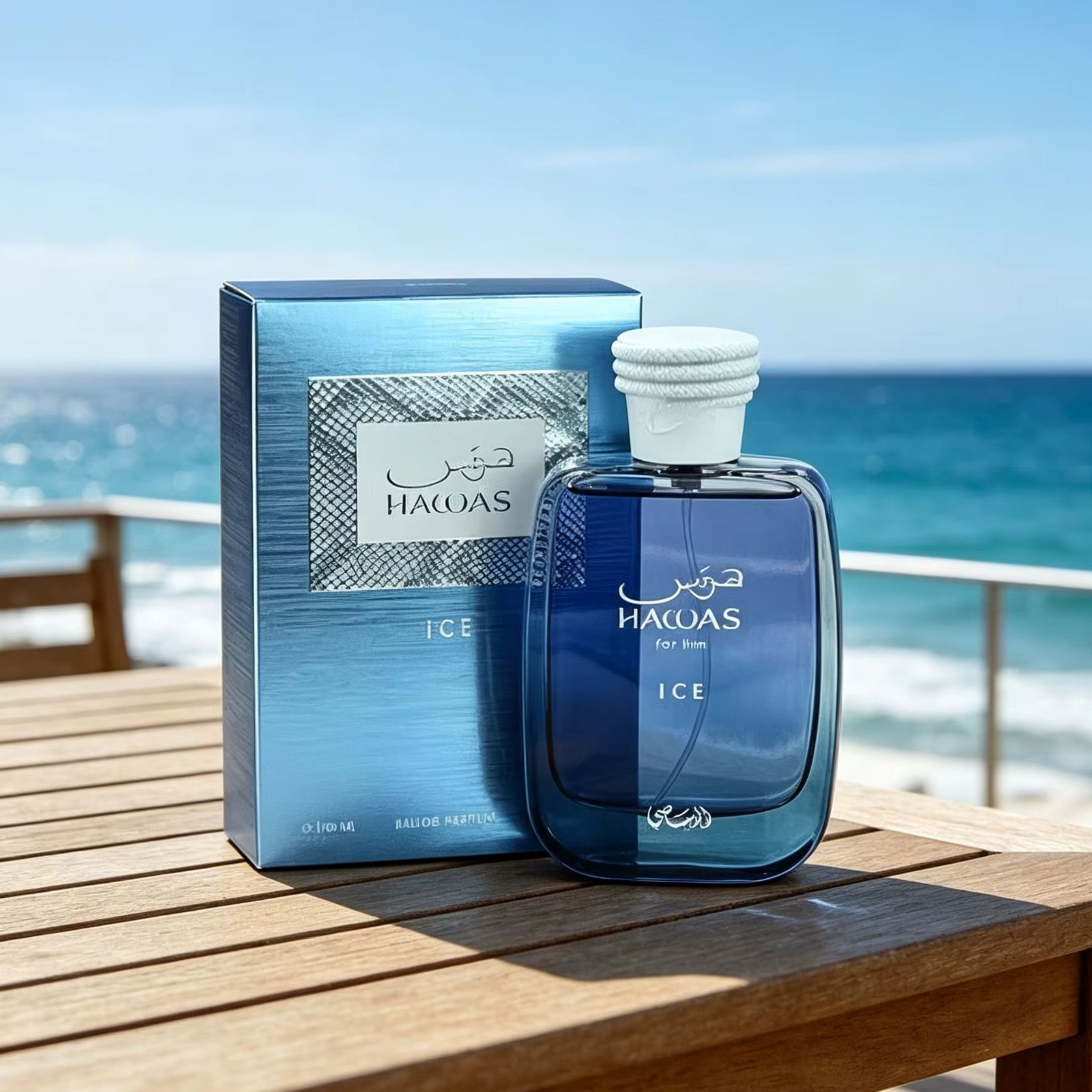 아이스 포 허(For Him) 100ml EDP 남성용 - Pure Perfume Fragrance 리뷰 및 가격
